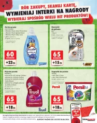 Gazetka promocyjna Intermarche - Gazetka Intermarche - Gazetka - ważna od 30.06 do 30.06.2026 - strona 26 - produkty: Płyn do prania, Gra, BIC, Coccolino, Persil, Perwoll, Kapsułki do prania