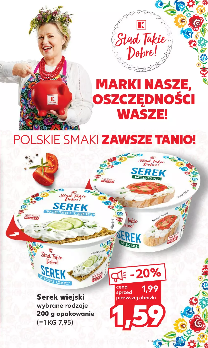 Gazetka promocyjna Kaufland - Gazetka tygodnia - ważna 10.08 do 16.08.2023 - strona 11 - produkty: Ser, Serek, Serek wiejski