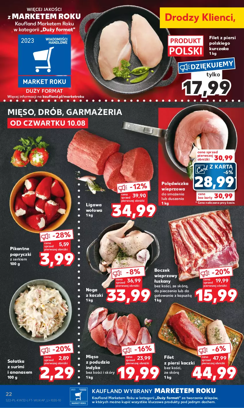 Gazetka promocyjna Kaufland - Gazetka tygodnia - ważna 10.08 do 16.08.2023 - strona 22 - produkty: Ananas, Boczek, Boczek wieprzowy, Drób, Filet z piersi kaczki, Kapustą, Kurczak, Mięso, Noga z kaczki, Piec, Polędwiczka wieprzowa, Sałat, Sałatka, Ser, Surimi