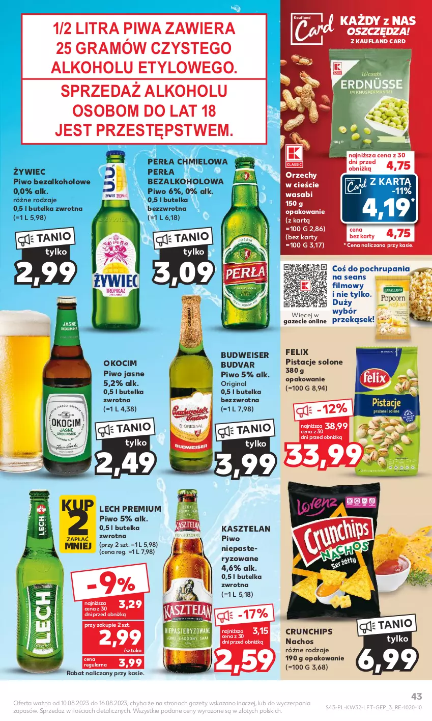 Gazetka promocyjna Kaufland - Gazetka tygodnia - ważna 10.08 do 16.08.2023 - strona 43 - produkty: Crunchips, Felix, Gin, Gra, Kasztelan, Koc, Lech Premium, Okocim, Perła, Pistacje, Piwa, Piwo, Piwo jasne, Ser, Wasa