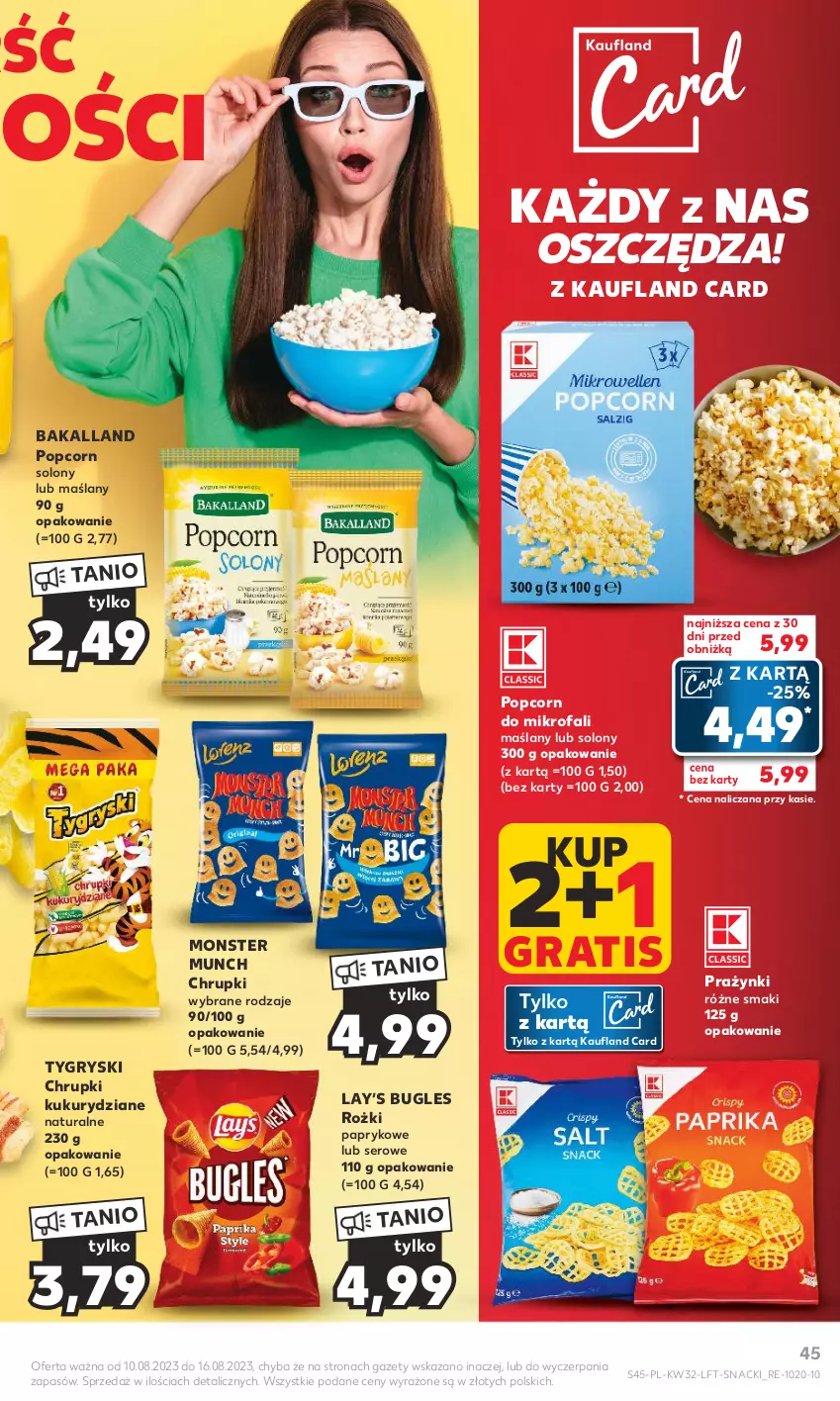 Gazetka promocyjna Kaufland - Gazetka tygodnia - ważna 10.08 do 16.08.2023 - strona 45 - produkty: Bakalland, Chrupki, Fa, Gra, Gry, Lay’s, Monster Munch, Popcorn, Ser