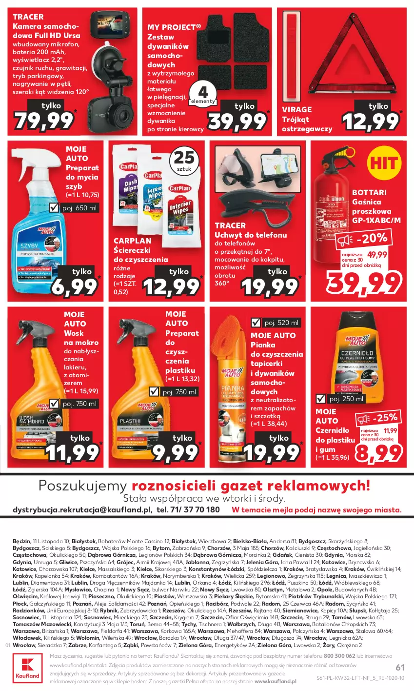 Gazetka promocyjna Kaufland - Gazetka tygodnia - ważna 10.08 do 16.08.2023 - strona 61 - produkty: Acer, Bateria, Dywan, Dywanik, Fa, Gaśnica, Gra, Gry, Inka, Kamera, Lakier, Lion, Mikrofon, Moje Auto, Monte, Orka, Pianka do czyszczenia, Piast, Preparat do czyszczenia, Sos, Telefon, Top, Trójkąt ostrzegawczy, Uchwyt do telefonu