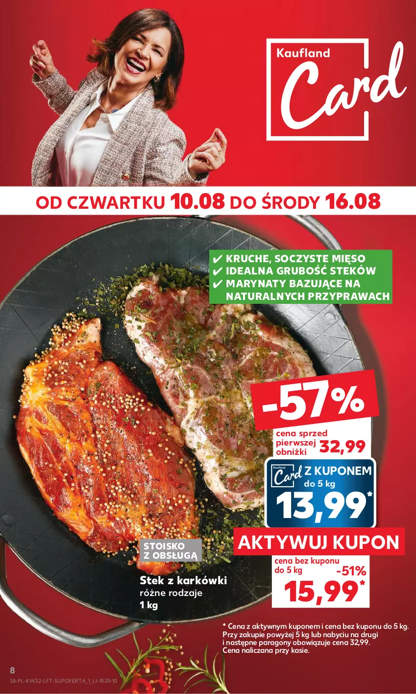 Gazetka promocyjna Kaufland - Gazetka tygodnia - ważna 10.08 do 16.08.2023 - strona 8 - produkty: Mięso, Stek