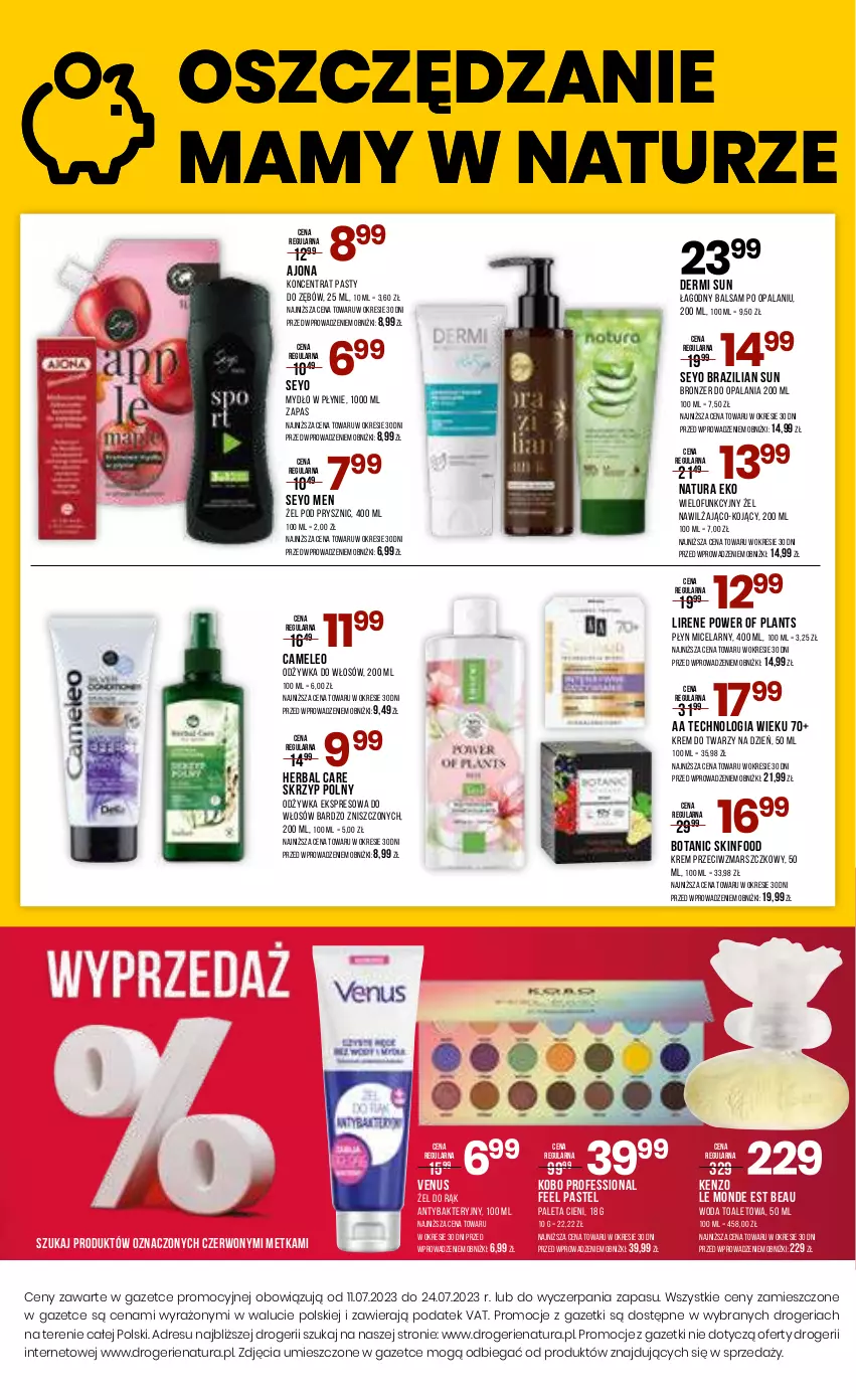 Gazetka promocyjna Drogerie Natura - Gazetka Drogerie Natura - ważna 11.07 do 24.07.2023 - strona 16 - produkty: Bronzer, Dres, Eleo, JBL, Kenzo, KOBO, Krem do twarzy, Krem przeciwzmarszczkowy, Lirene, Mars, Mydło, Mydło w płynie, Odżywka, Paleta, Płyn micelarny, SKINFOOD, Skrzyp polny, Venus, Woda, Woda toaletowa