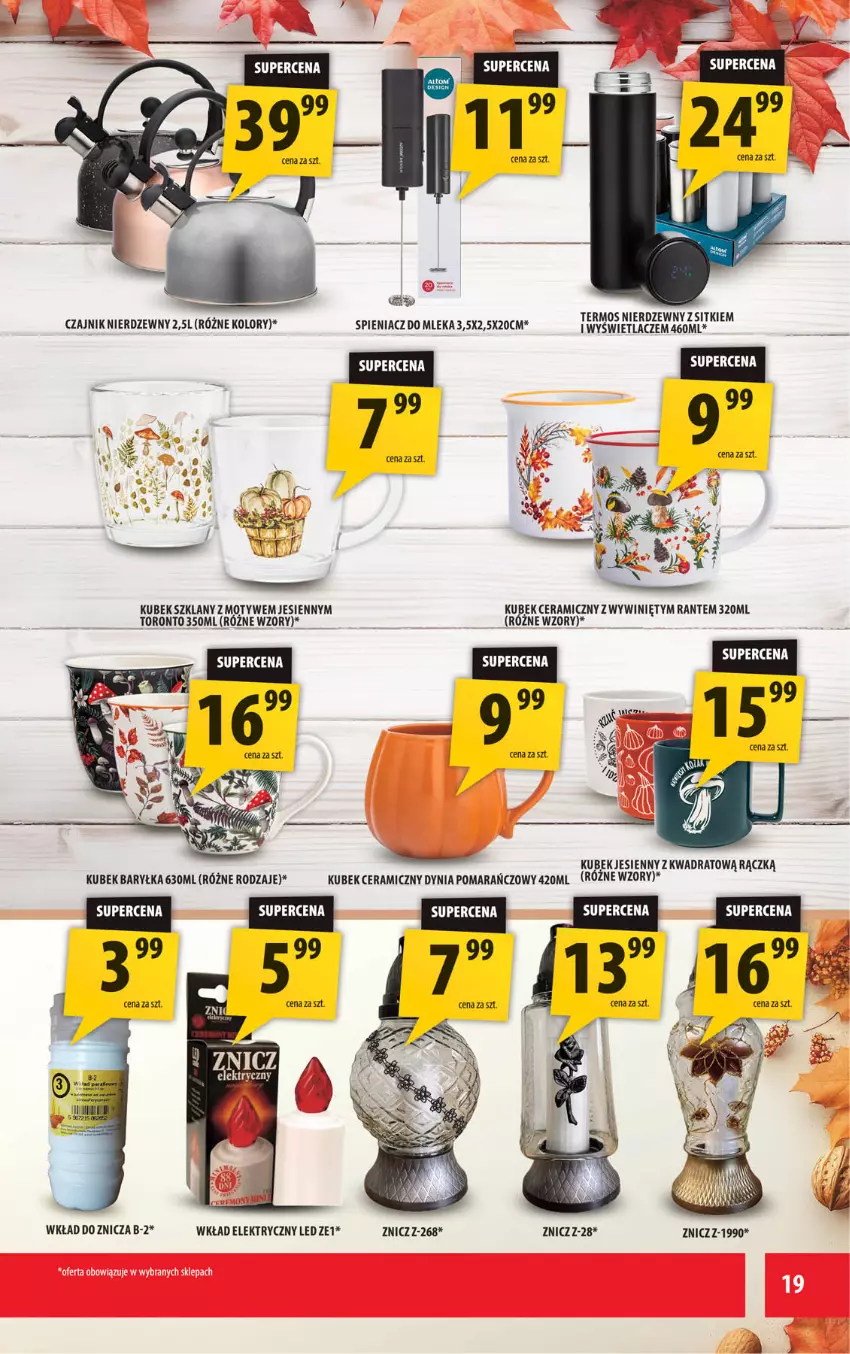 Gazetka promocyjna Arhelan - Gazetka - ważna 26.09 do 05.10.2025 - strona 19 - produkty: Czajnik, Kubek, LG, Termos, Znicz