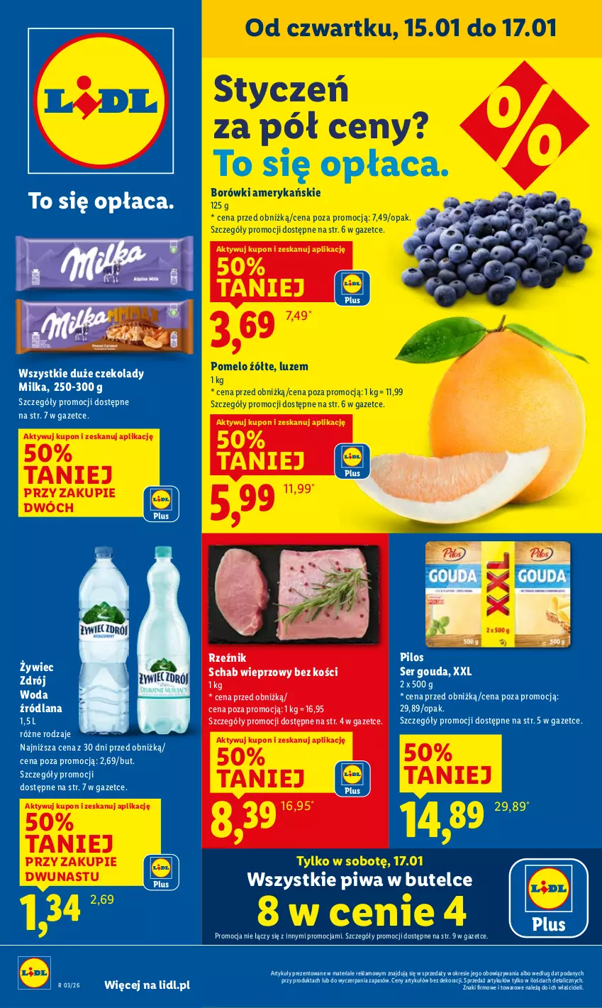Gazetka promocyjna Lidl - GAZETKA - ważna 15.01 do 17.01.2026 - strona 1 - produkty: Gouda, LANA, Milka, Pilos, Piwa, Pomelo, Schab wieprzowy, Ser, Woda