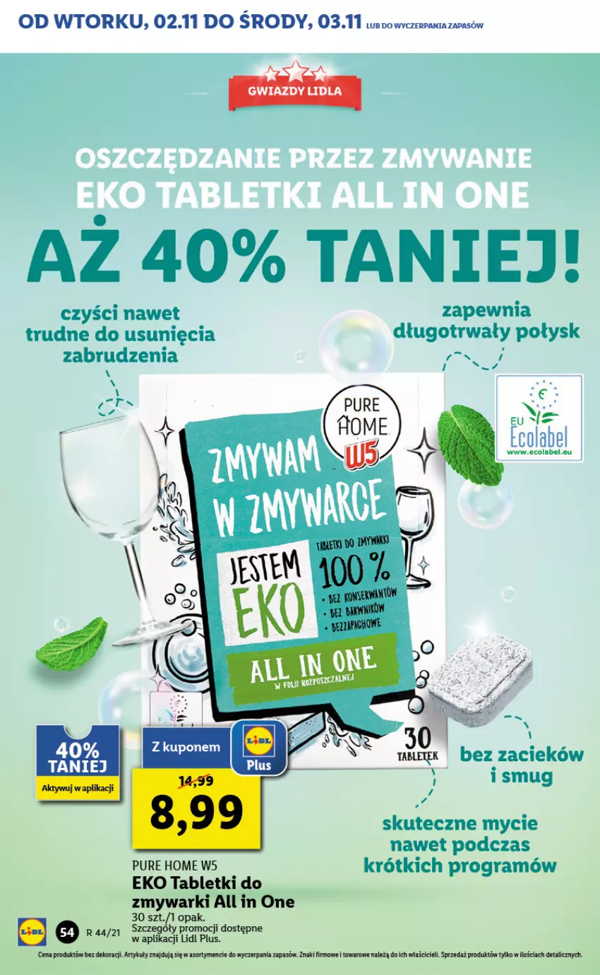 Gazetka promocyjna Lidl - GAZETKA - ważna 02.11 do 03.11.2021 - strona 54 - produkty: Gra, Pur, Tablet, Tabletki do zmywarki, Zmywarki