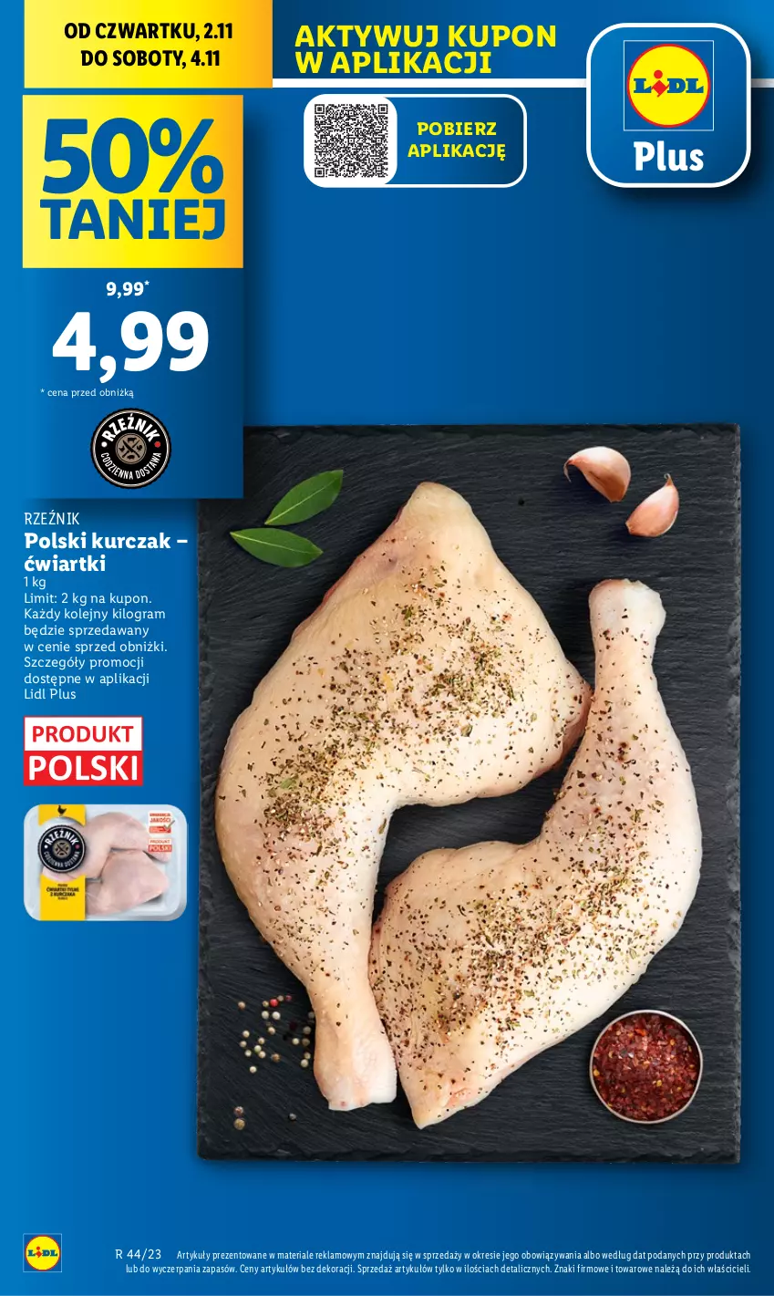 Gazetka promocyjna Lidl - GAZETKA - ważna 02.11 do 04.11.2023 - strona 14 - produkty: Gra, Kurczak, Olej