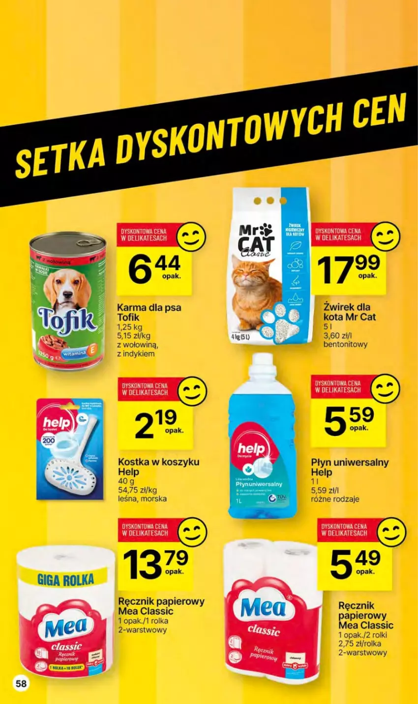 Gazetka promocyjna Delikatesy Centrum - NOWA GAZETKA Delikatesy Centrum od 14 grudnia! 14-26.12.2023 - ważna 14.12 do 26.12.2023 - strona 58 - produkty: Kosz, Papier, Ręcznik, Rolki