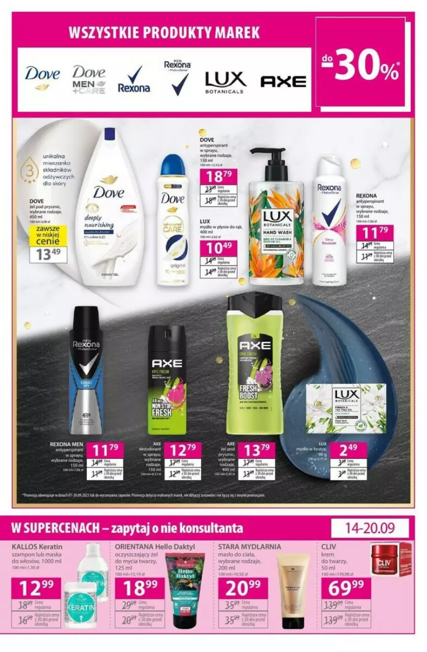 Gazetka promocyjna Hebe - ważna 07.09 do 20.09.2023 - strona 10 - produkty: Antyperspirant, Dove, Kallos, Rexona