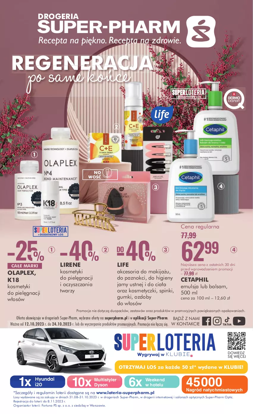 Gazetka promocyjna Super Pharm - Gazetka - ważna 12.10 do 24.10.2023 - strona 1 - produkty: Cetaphil, Emulsja, Fortuna, Gry, Kosmetyki do pielęgnacji, Lirene, Makijaż