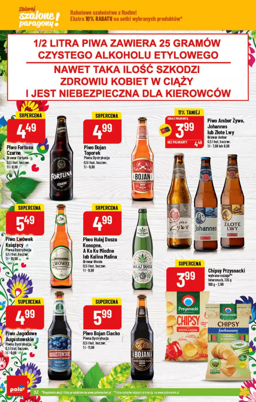 Gazetka promocyjna PoloMarket - Gazetka pomocyjna - ważna 23.03 do 29.03.2022 - strona 32 - produkty: Chipsy, Fortuna, Piwo, Por, Przysnacki, Sos, Top