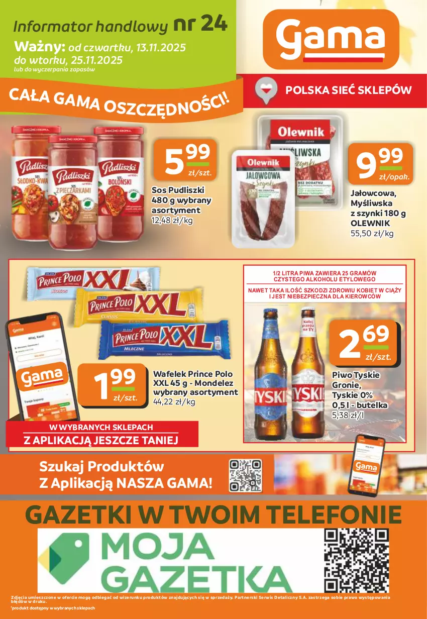 Gazetka promocyjna Gama - Gazetka Gama - ważna 13.11 do 25.11.2025 - strona 12 - produkty: Gra, Olewnik, Piec, Piwa, Piwo, Prince Polo, Pudliszki, Ser, Sos, Telefon, Tyskie, Wafelek