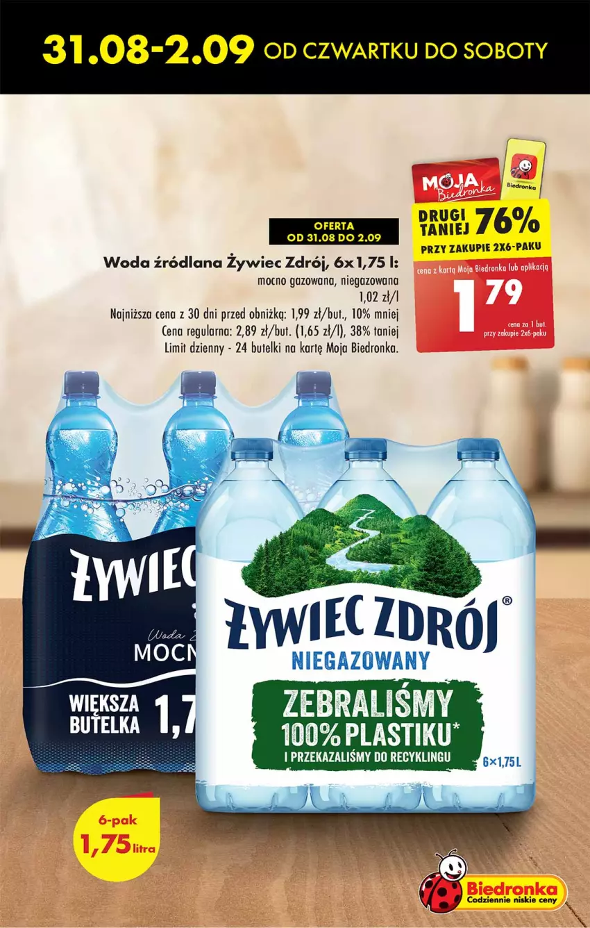 Gazetka promocyjna Biedronka - Od czwartku - ważna 31.08 do 06.09.2023 - strona 11 - produkty: Dron, LANA, Woda