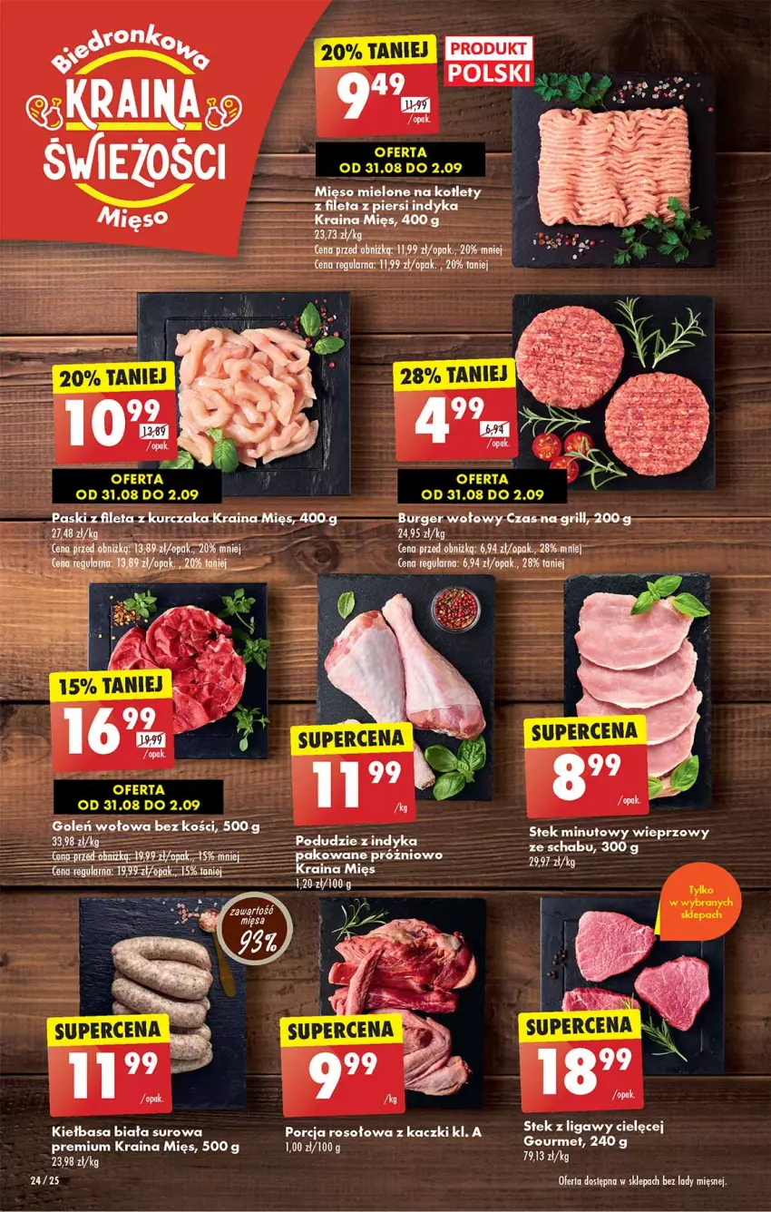 Gazetka promocyjna Biedronka - Od czwartku - ważna 31.08 do 06.09.2023 - strona 24 - produkty: Burger, Grill, Kiełbasa, Kiełbasa biała, Kotlet, Por, Stek