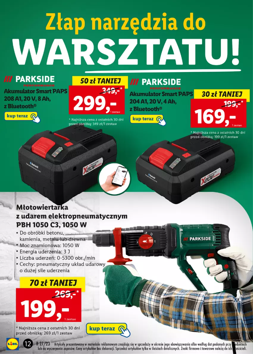 Gazetka promocyjna Lidl - KATALOG SKLEP ONLINE - ważna 03.07 do 30.07.2023 - strona 12