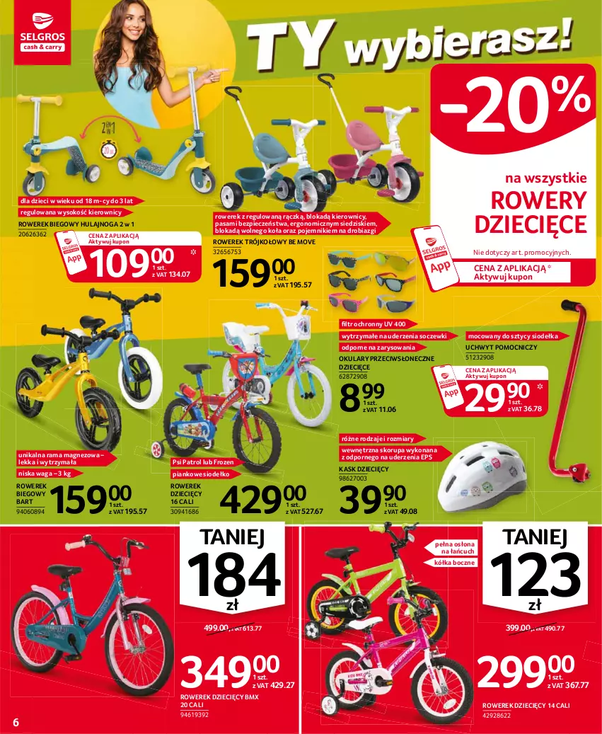 Gazetka promocyjna Selgros - Oferta przemysłowa - ważna 13.05 do 26.05.2021 - strona 6 - produkty: Dzieci, Frozen, Hulajnoga, Kask, Magnez, Piec, Pojemnik, Por, Psi Patrol, Rama, Rower, Rowerek, Sok, Waga