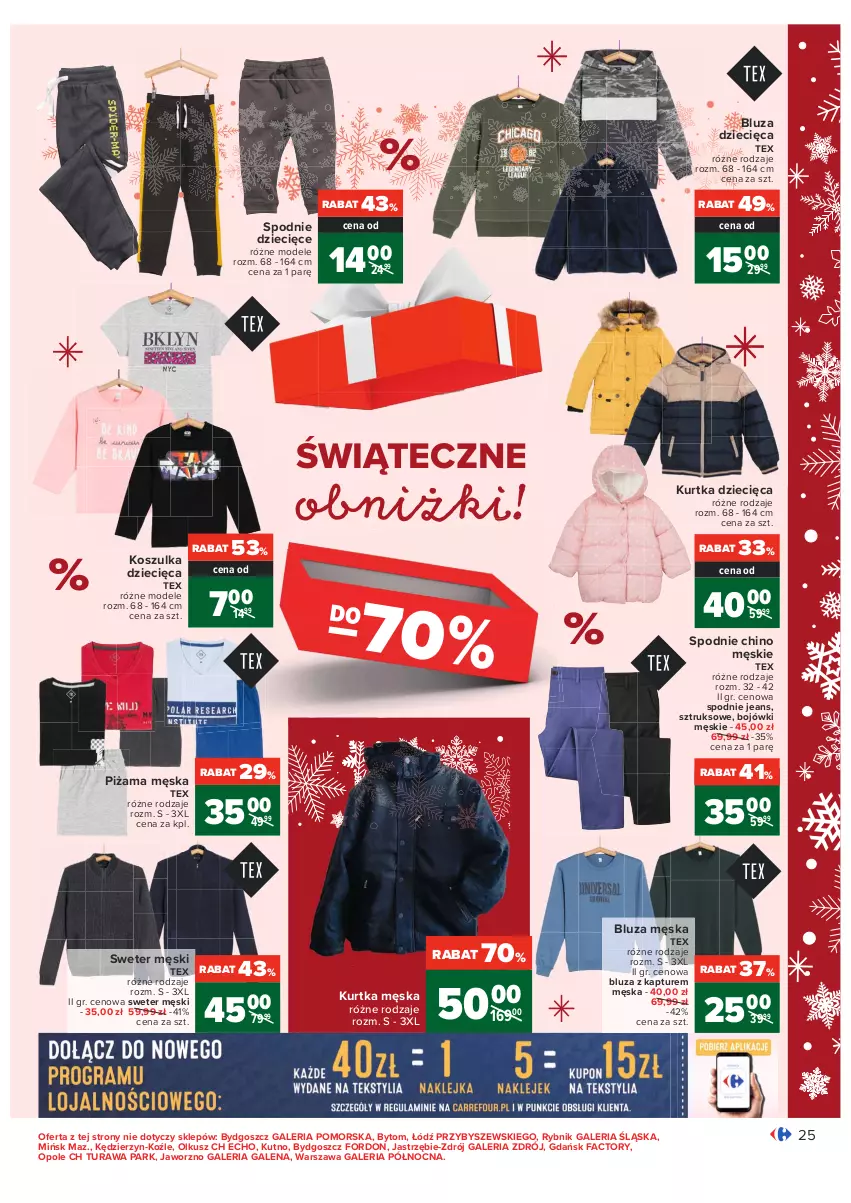 Gazetka promocyjna Carrefour - Gazetka Carrefour - ważna 13.12 do 19.12.2021 - strona 25 - produkty: Bluza, Bluza z kapturem, Dzieci, Fa, Kosz, Koszulka, Kurtka, Kurtka dziecięca, Piżama, Spodnie, Spodnie jeans, Sweter