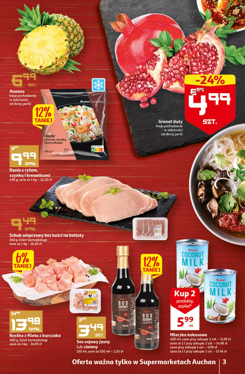 Gazetka promocyjna Auchan - Gazetka MAXI rewelacje Auchan Supermarket - ważna 12.01 do 18.01.2023 - strona 3 - produkty: Ananas, Gra, Granat, Kotlet, Kurczak, Ryż, Schab wieprzowy, Sos, Sos sojowy