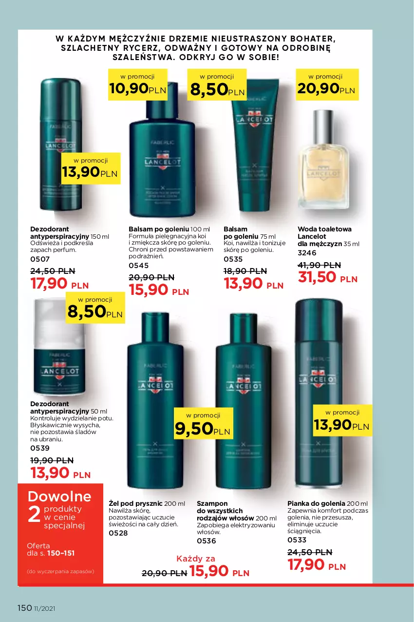 Gazetka promocyjna Faberlic - Gazetka - ważna 26.07 do 15.08.2021 - strona 150 - produkty: Balsam po goleniu, Dezodorant, Perfum, Pianka do golenia, Szampon, Woda, Woda toaletowa