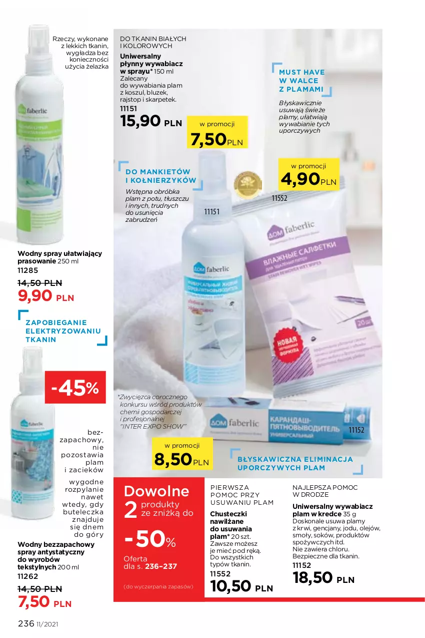 Gazetka promocyjna Faberlic - Gazetka - ważna 26.07 do 15.08.2021 - strona 236 - produkty: Bieganie, Chusteczki, Karp, Kosz, Mus, Olej, Piec, Por, Sok, Top