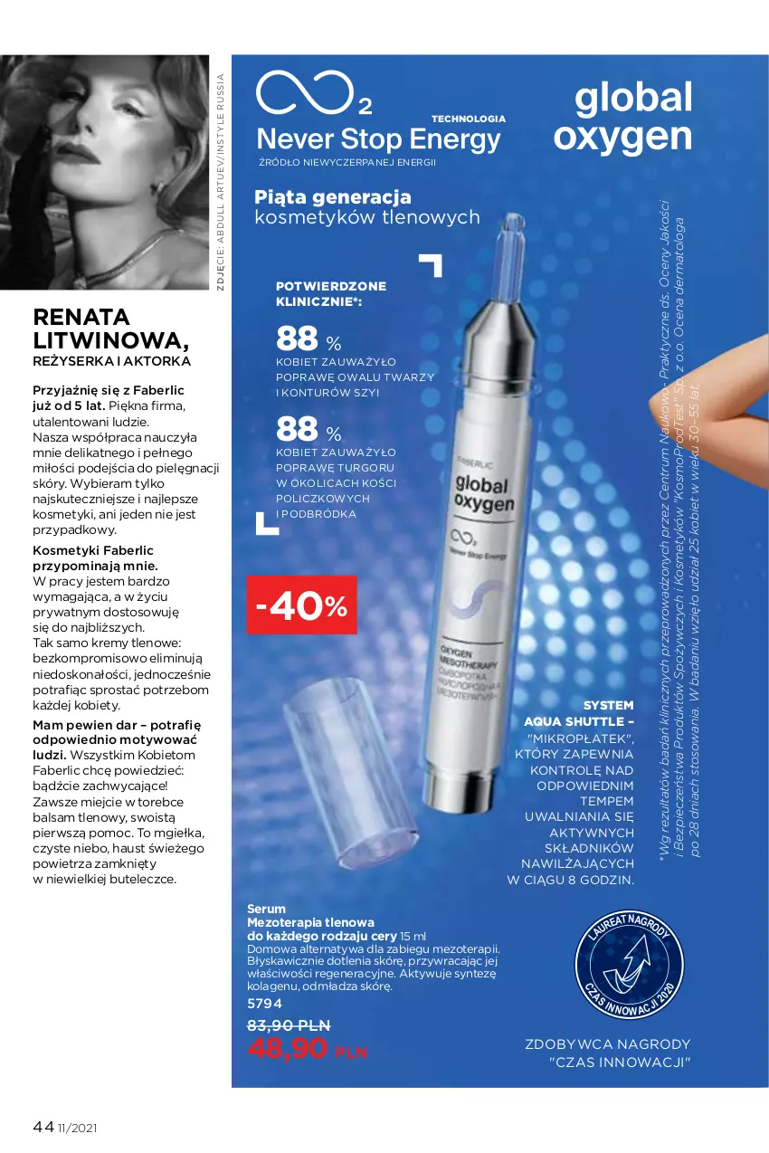 Gazetka promocyjna Faberlic - Gazetka - ważna 26.07 do 15.08.2021 - strona 44 - produkty: Fa, JBL, Kolagen, Mop, Orka, Piec, Rum, Ser, Serum, Tera, Urgo, Wino