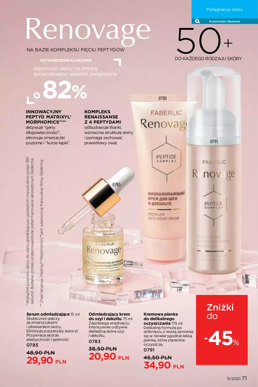 Gazetka promocyjna Faberlic - Gazetka - ważna 26.07 do 15.08.2021 - strona 71 - produkty: Mars, Pielęgnacja skóry, Por, Rum, Ser, Serum