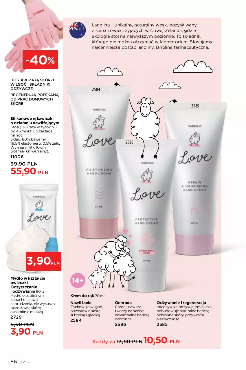 Gazetka promocyjna Faberlic - Gazetka - ważna 26.07 do 15.08.2021 - strona 86 - produkty: Aksam, Fa, Krem do rąk, LG, Mydło