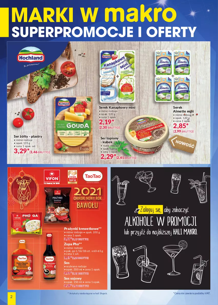 Gazetka promocyjna Makro - [Oferta promocyjna] Marki w MAKRO - ważna 26.01 do 08.02.2021 - strona 2 - produkty: Almette, Kubek, Ser, Ser topiony, Serek, Serek kanapkowy, Sos, Sos sojowy, Top, Zupa