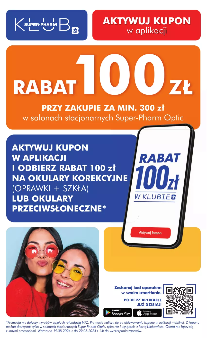 Gazetka promocyjna Super Pharm - Gazetka - ważna 19.08 do 29.08.2024 - strona 19 - produkty: Mobil, Smartfon