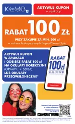 Gazetka promocyjna Super Pharm - Gazetka - Gazetka - ważna od 29.08 do 29.08.2024 - strona 19 - produkty: Smartfon, Mobil