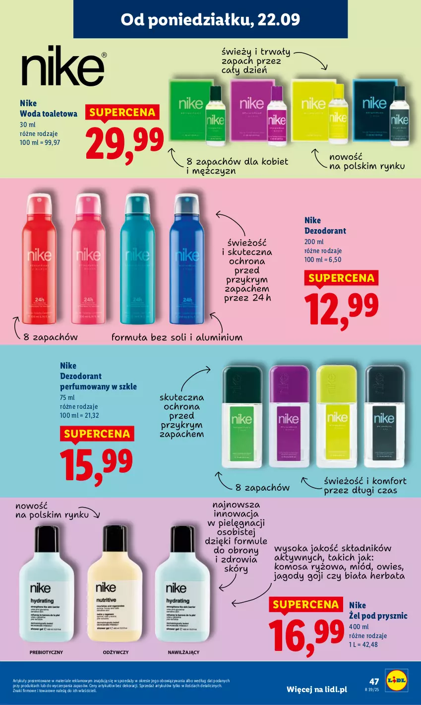 Gazetka promocyjna Lidl - GAZETKA - ważna 22.09 do 24.09.2025 - strona 59 - produkty: Dezodorant, Nike, Perfum, Woda, Woda toaletowa
