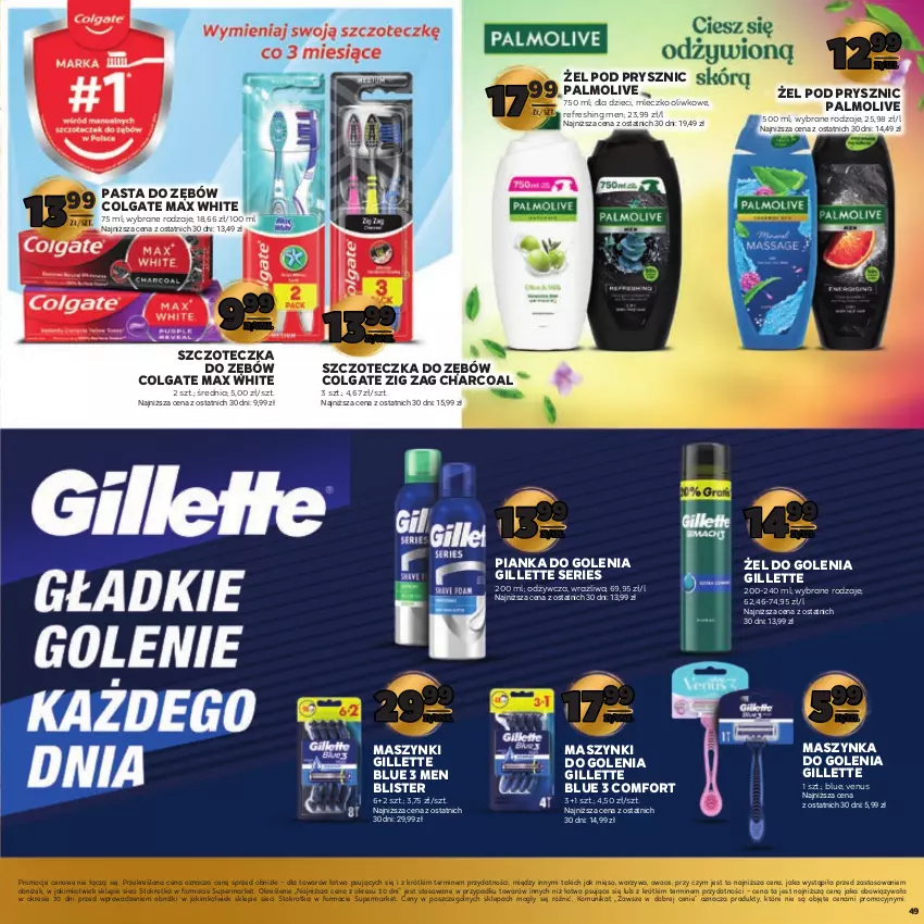 Gazetka promocyjna Stokrotka - 30 lat razem! - ważna 12.09.2023 do 25.09.2024 - strona 49 - produkty: Colgate, Dzieci, Gillette, LG, Maszynka, Maszynka do golenia, Mięso, Mleczko, Owoce, Palmolive, Pianka do golenia, Ser, Szczoteczka, Szczoteczka do zębów, Szynka, Venus, Warzywa