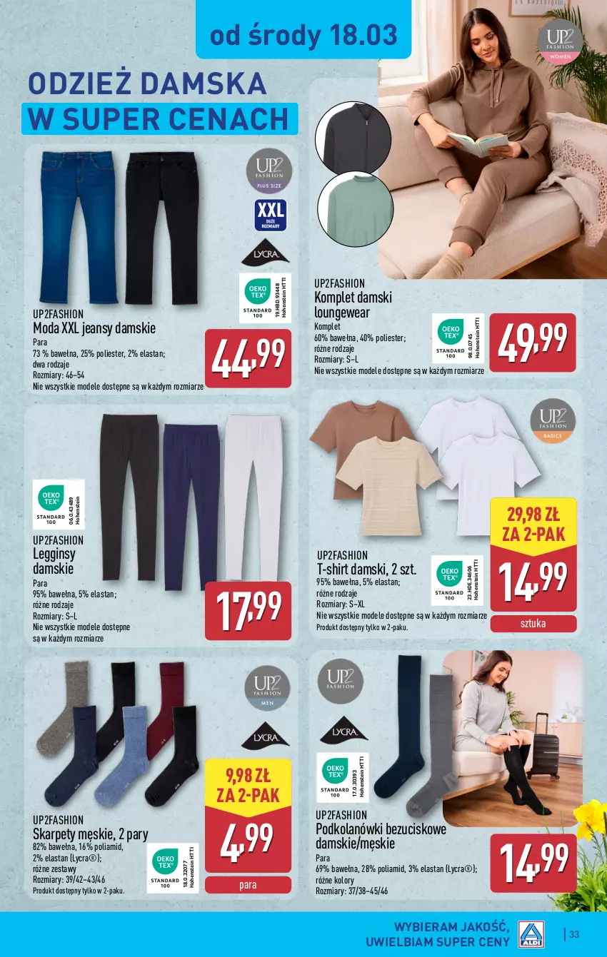 Gazetka promocyjna Aldi - Pełna oferta - ważna 16.03 do 21.03.2026 - strona 33 - produkty: Fa, Gin, Karp, Legginsy, Moda, T-shirt, Wełna