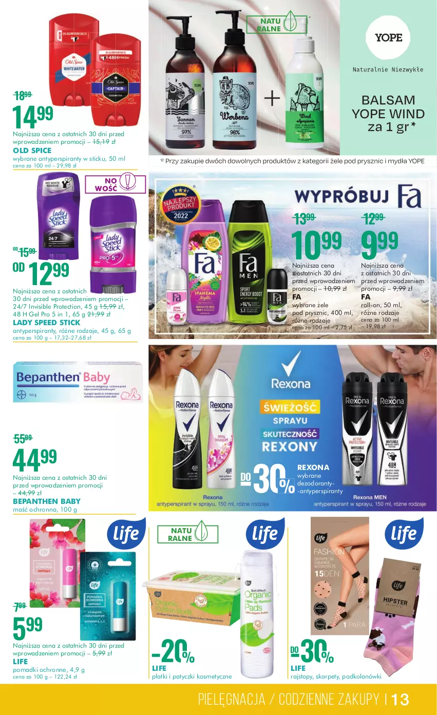 Gazetka promocyjna Super Pharm - Gazetka - ważna 13.07 do 26.07.2023 - strona 13 - produkty: Antyperspirant, Bepanthen, Dezodorant, Fa, Karp, Lady Speed Stick, Old Spice, Patyczki kosmetyczne, Rajstopy, Rexona, Top