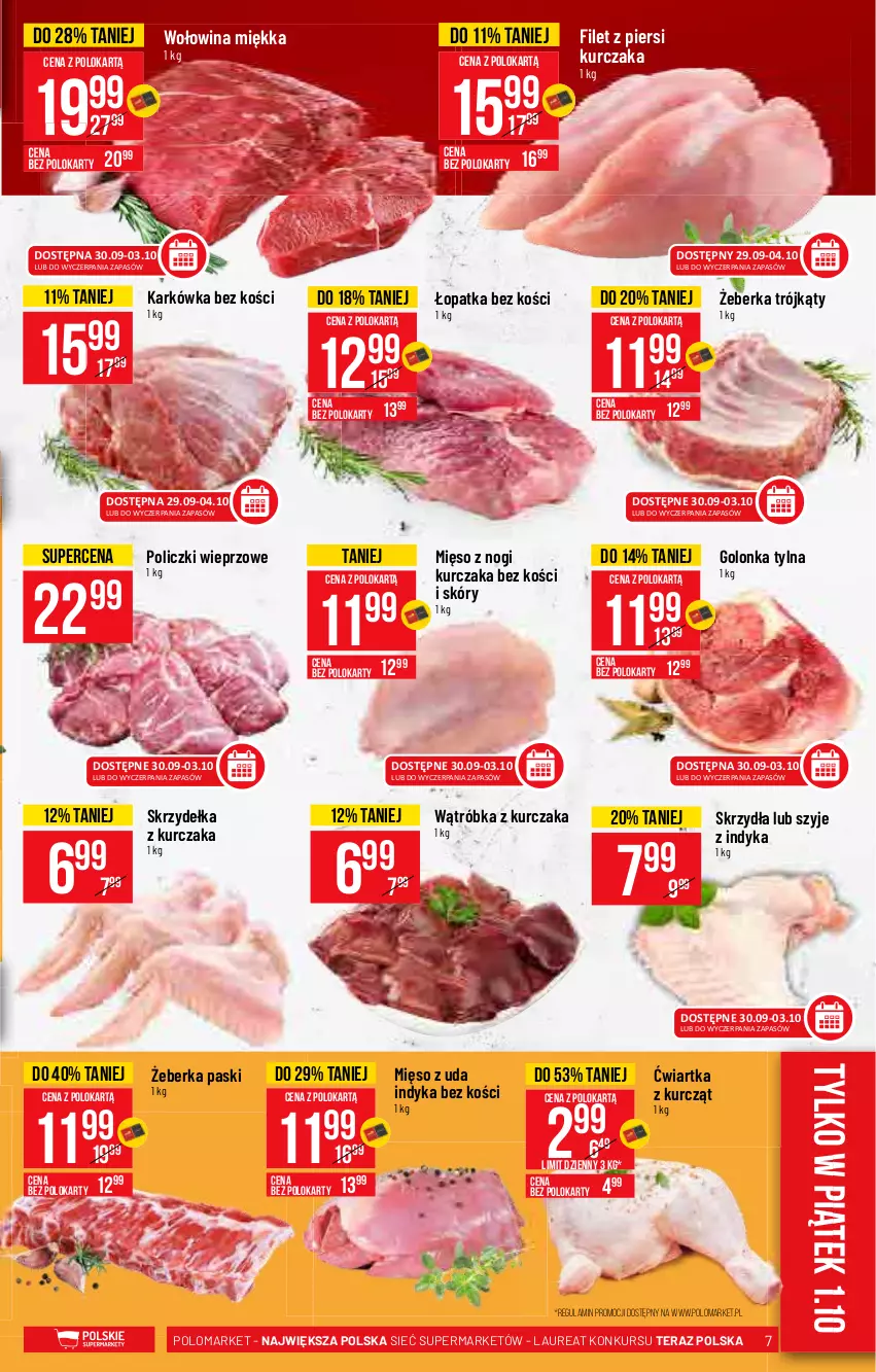 Gazetka promocyjna PoloMarket - Gazetka pomocyjna - ważna 29.09 do 05.10.2021 - strona 7 - produkty: Filet z piersi kurczaka, Kurczak, Laur, Mięso, Skrzydełka z kurczaka, Tera, Wołowina