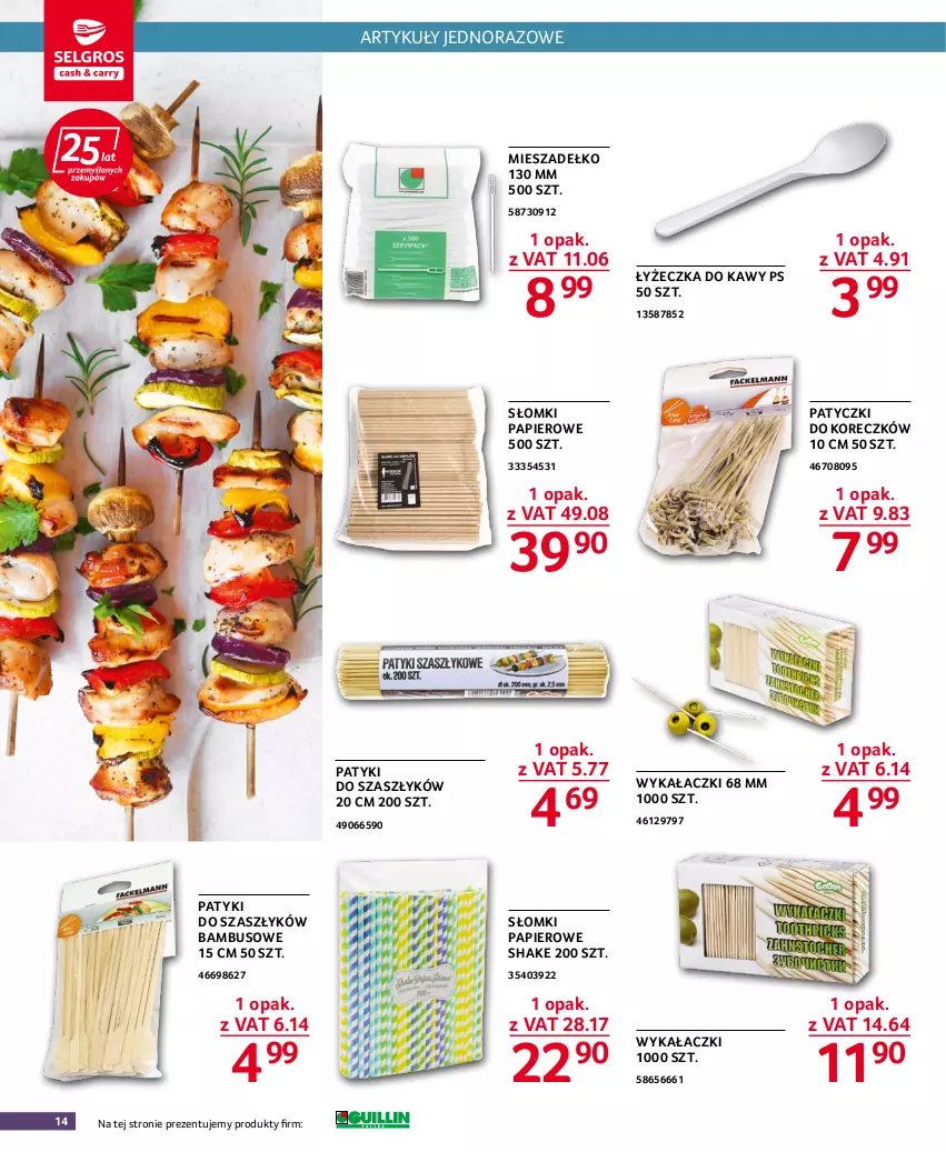 Gazetka promocyjna Selgros - Oferta gastronomiczna - ważna 25.08 do 07.09.2022 - strona 14 - produkty: Papier