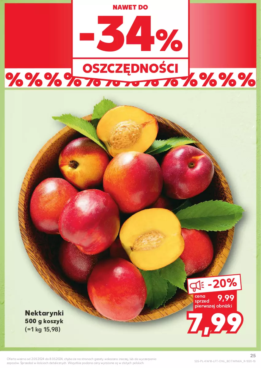 Gazetka promocyjna Kaufland - Gazetka tygodnia - ważna 02.05 do 08.05.2024 - strona 25 - produkty: Inka, Kosz, Nektar