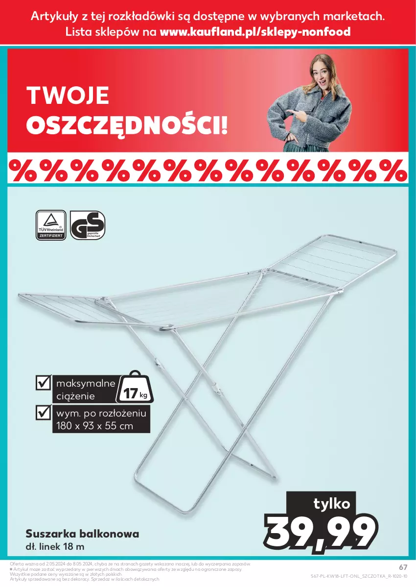 Gazetka promocyjna Kaufland - Gazetka tygodnia - ważna 02.05 do 08.05.2024 - strona 67 - produkty: Gra, Suszarka, Suszarka balkonowa, Szczotka