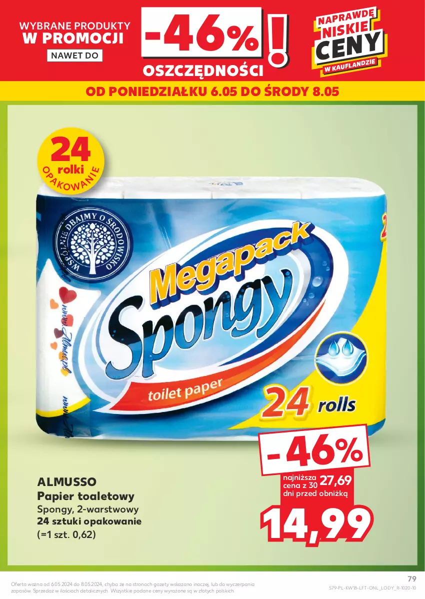 Gazetka promocyjna Kaufland - Gazetka tygodnia - ważna 02.05 do 08.05.2024 - strona 79 - produkty: Lody, Mus, Papier, Papier toaletowy, Rolki