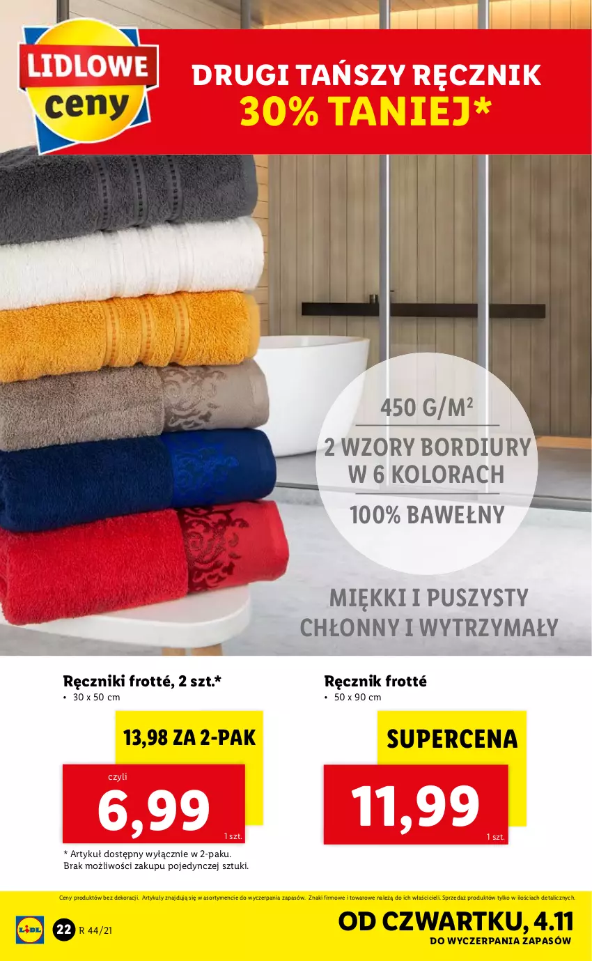 Gazetka promocyjna Lidl - GAZETKA - ważna 02.11 do 07.11.2021 - strona 22 - produkty: Ręcznik