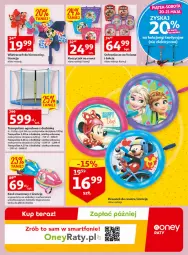 Gazetka promocyjna Auchan - Udane grillowanie jest w cenie Hipermarkety - Gazetka - ważna od 28.05 do 28.05.2022 - strona 41 - produkty: Ochraniacze, Dzwonek, Kask, Kosz, LANA, Rower, Smartfon