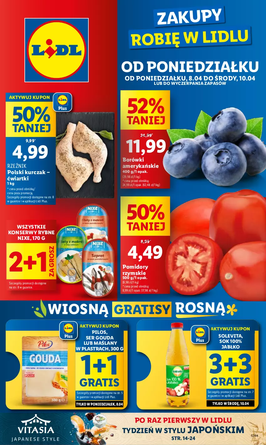 Gazetka promocyjna Lidl - GAZETKA - ważna 08.04 do 10.04.2024 - strona 1 - produkty: Gouda, Gra, Kurczak, Pilos, Pomidory, Ser, Sok