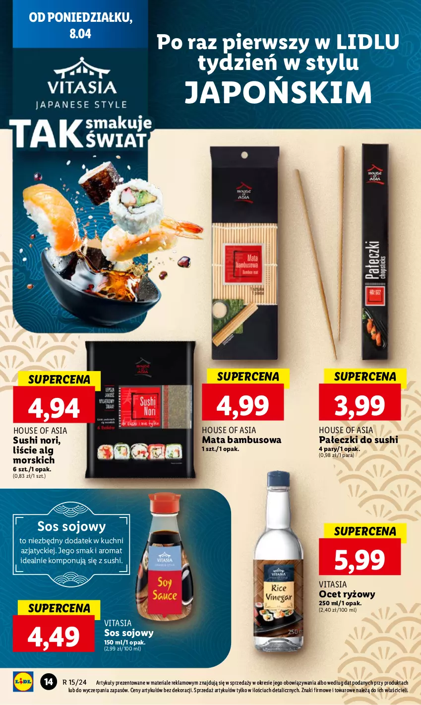 Gazetka promocyjna Lidl - GAZETKA - ważna 08.04 do 10.04.2024 - strona 14 - produkty: House of Asia, LG, Mata bambusowa, Ocet, Ocet ryżowy, Ryż, Sos, Sos sojowy, Sushi