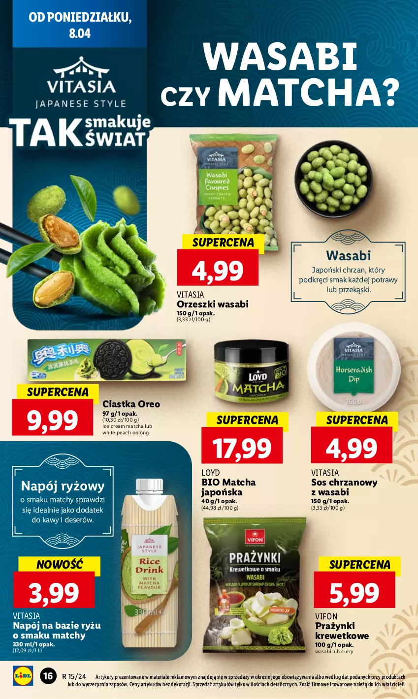 Gazetka promocyjna Lidl - GAZETKA - ważna 08.04 do 10.04.2024 - strona 16 - produkty: Chrzan, Ciastka, Deser, Loyd, Napój, Oreo, Orzeszki, Ryż, Ser, Sos, Wasa