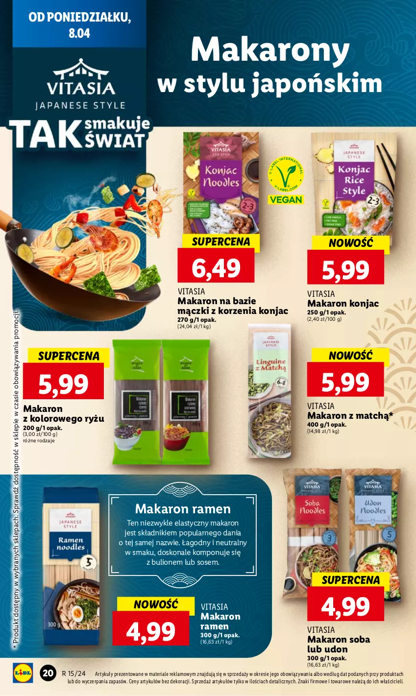 Gazetka promocyjna Lidl - GAZETKA - ważna 08.04 do 10.04.2024 - strona 20 - produkty: Bulion, Lion, Makaron, Ryż, Sos