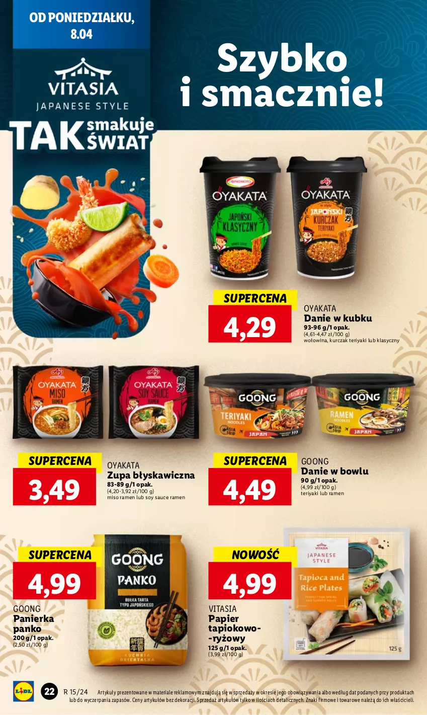 Gazetka promocyjna Lidl - GAZETKA - ważna 08.04 do 10.04.2024 - strona 22 - produkty: Kurczak, Papier, Ryż, Wołowina, Zupa