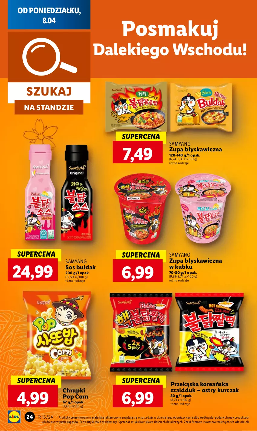 Gazetka promocyjna Lidl - GAZETKA - ważna 08.04 do 10.04.2024 - strona 24 - produkty: Chrupki, Kurczak, Sos, Zupa