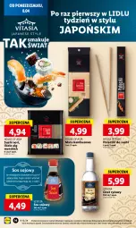 Gazetka promocyjna Lidl - GAZETKA - Gazetka - ważna od 10.04 do 10.04.2024 - strona 14 - produkty: Sos, Ryż, Ocet ryżowy, House of Asia, Sos sojowy, Mata bambusowa, Sushi, Ocet, LG