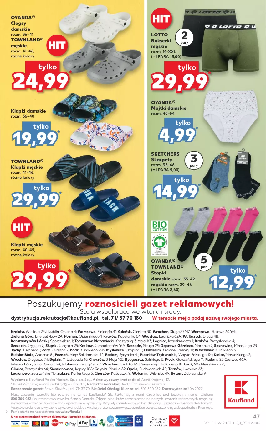 Gazetka promocyjna Kaufland - OFERTA TYGODNIA - ważna 02.06 do 08.06.2022 - strona 47 - produkty: Bokserki, Clogsy, Dres, Fa, Gra, Inka, Karp, Klapki, Majtki, Orka, Ser, Sos, Telefon, Top